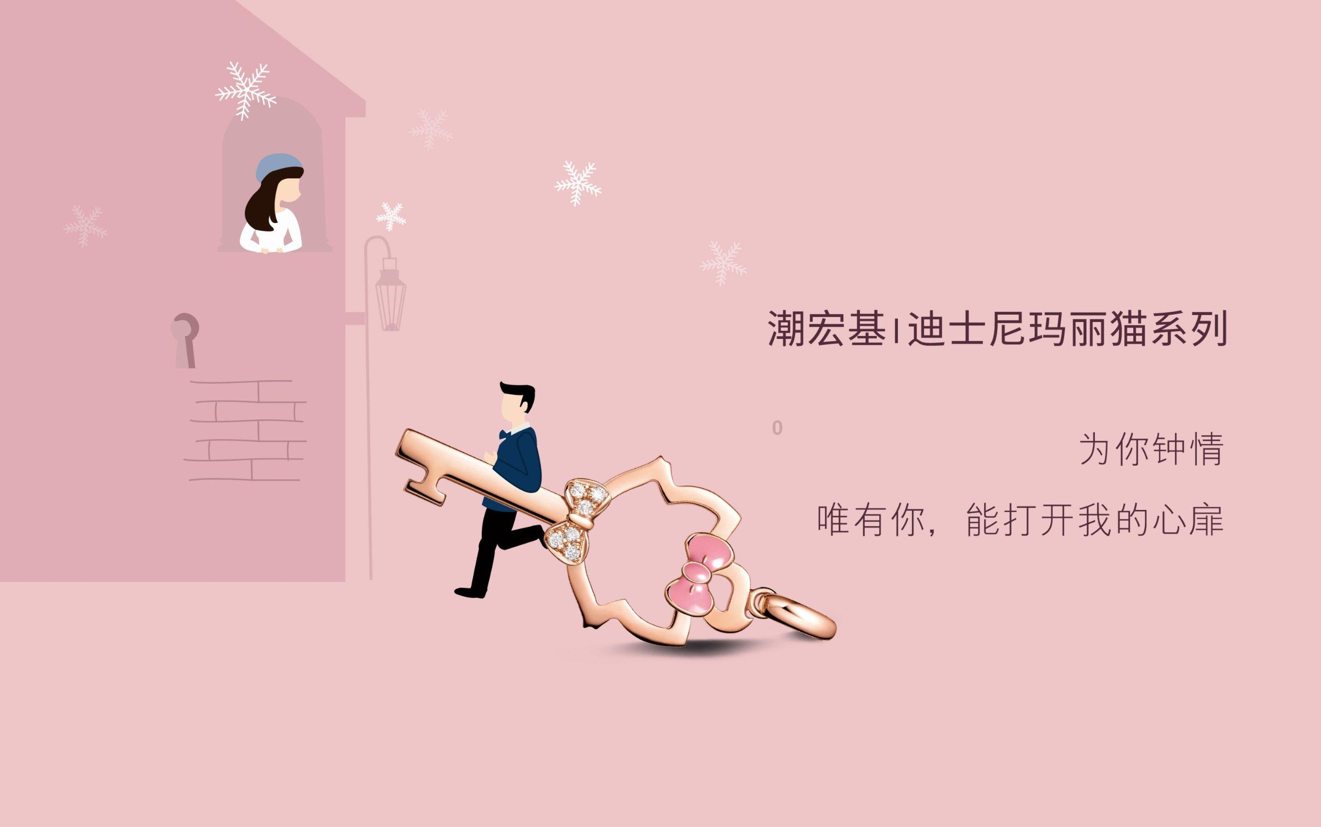 红楼梦：贾珍求到王熙凤头上，王熙凤欣然应允，要为他操办家事