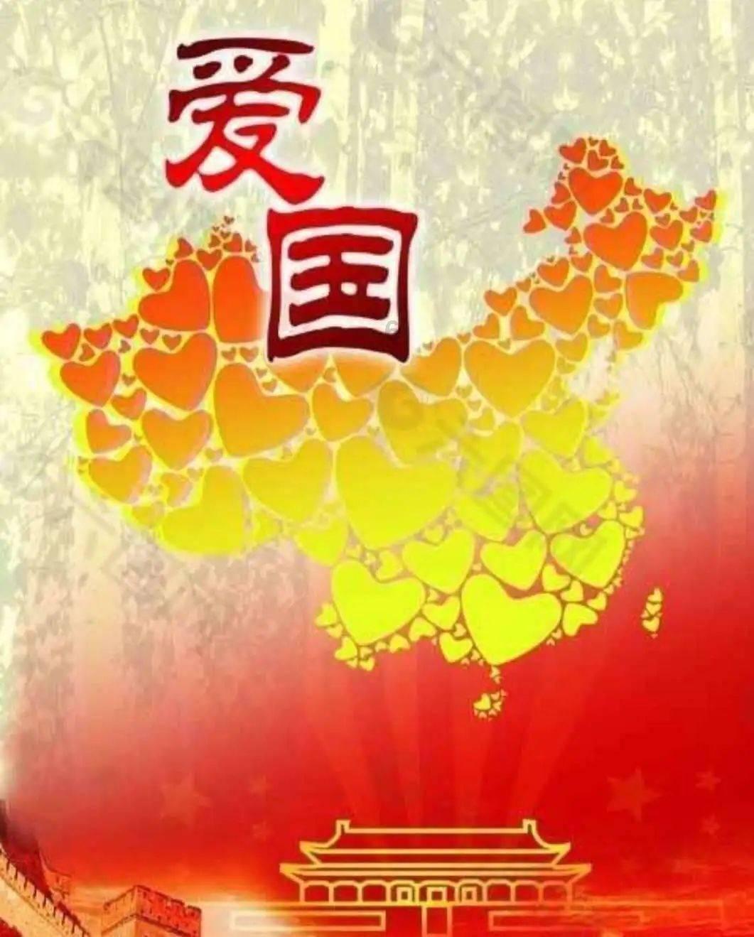 怎么做冰糖草莓