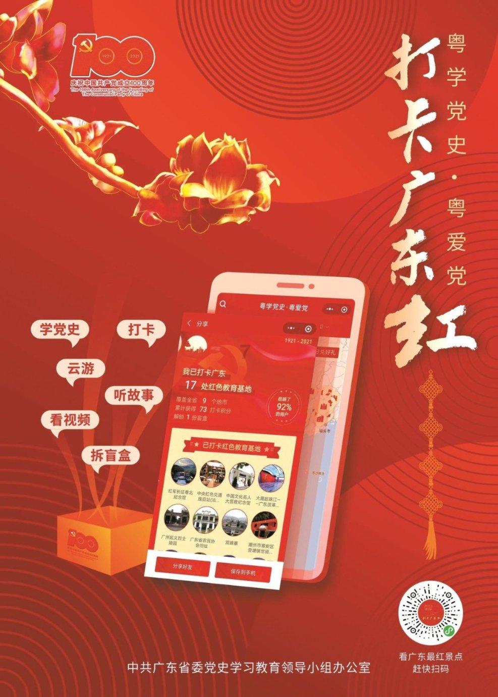 妙鸭相机app下载官网
